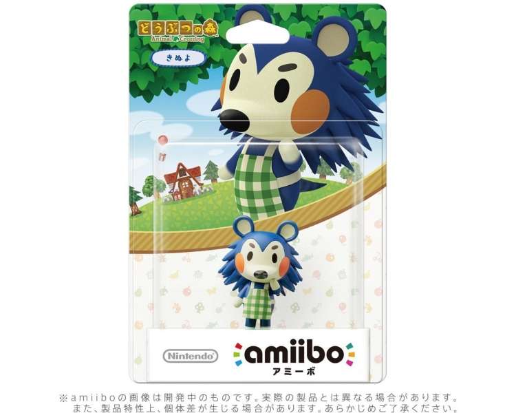 Nintendo Amiibo Animal Crossing Series Figure (Kinuyo)