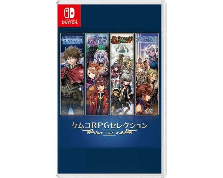 Kemco RPG Selection Vol. 2 Juego para Consola Nintendo Switch