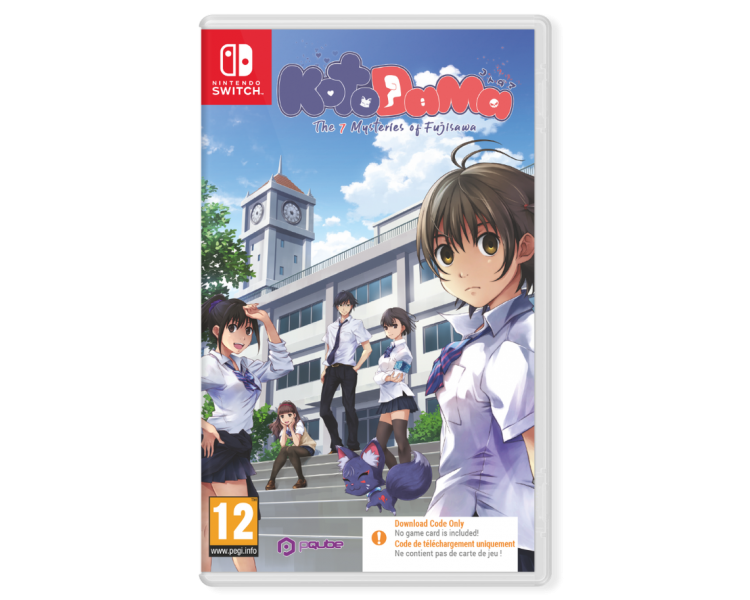 Kotodama: The Seven Mysteries of Fujisawa (Code in a Box)