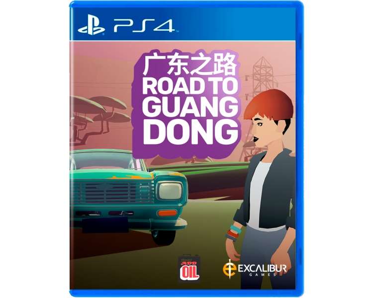 Road To Guangdong Juego para Consola Sony PlayStation 4 , PS4