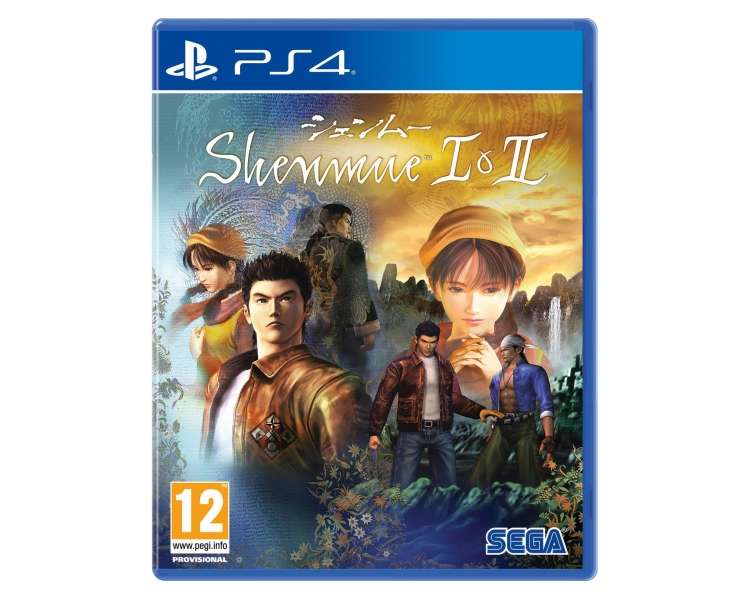 Shenmue ps4 new arrivals