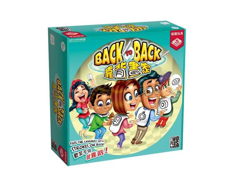 Back to Back Drawing Game (70088)