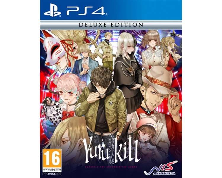 Yurukill: The Calumniation Games Deluxe Edition