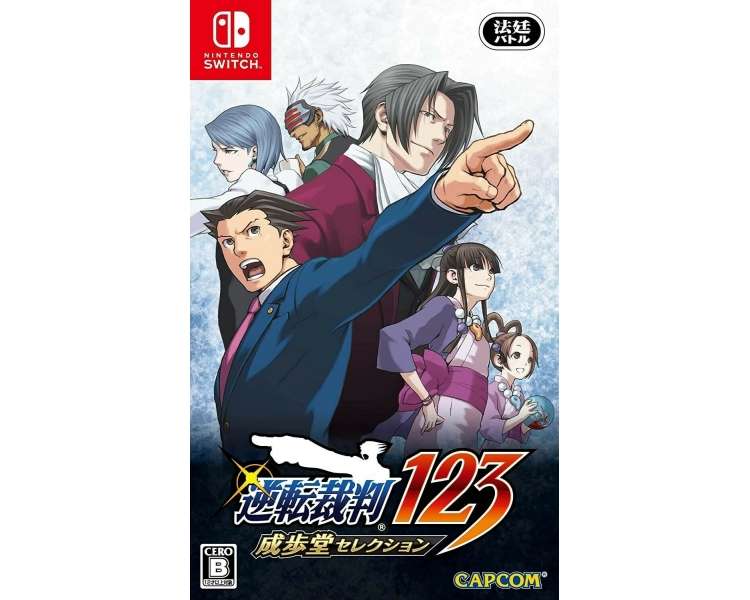 Phoenix Wright Ace Attorney  1, 2 & 3 (Import)