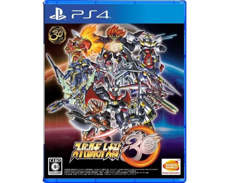 Super Robot Wars 30 Juego para Consola Sony PlayStation 4 , PS4