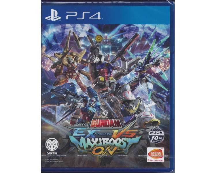 Mobile Suit Gundam: Extreme VS. MaxiBoost ON (Import)