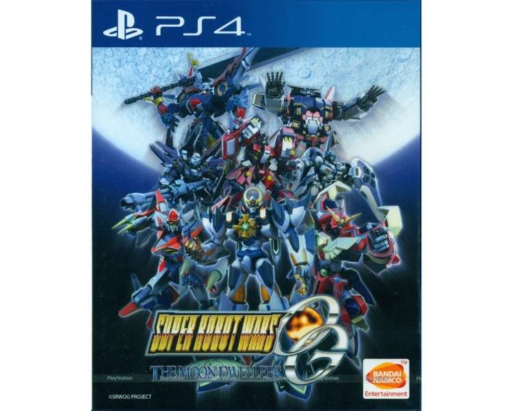 Super Robot Wars OG: The Moon Dwellers (Import)