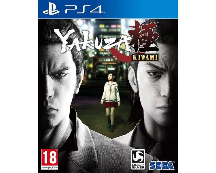 Yakuza Kiwami