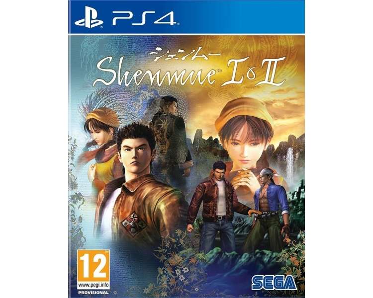 Shenmue 1 & 2