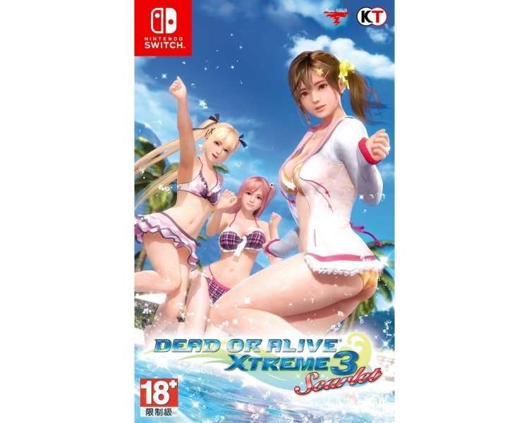 Dead or Alive Xtreme 3 Scarlet (Import)