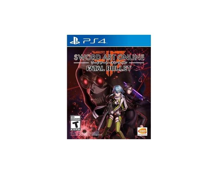 Sword Art Online: Fatal Bullet (Import)