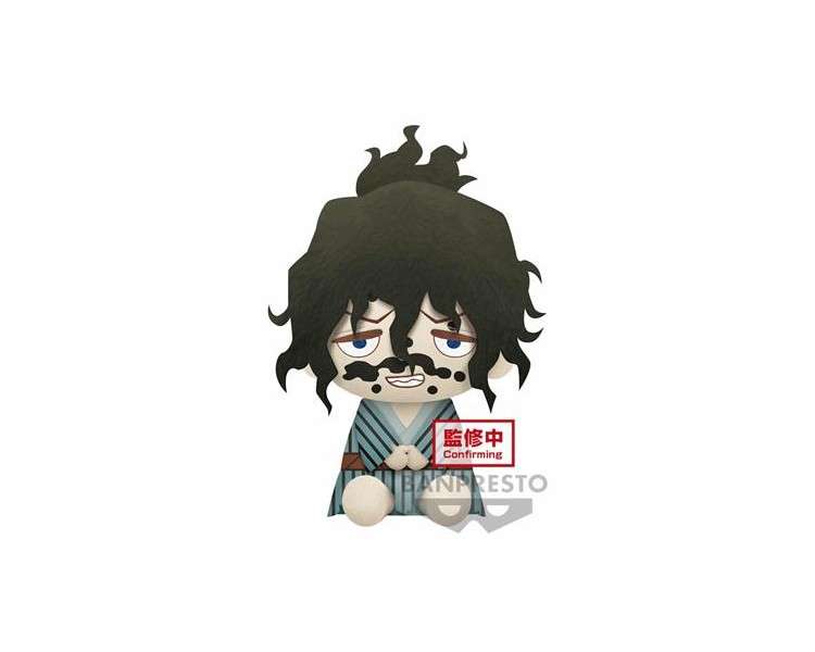 Peluche banpresto big plush demon slayer kimetsu no yaiba gyutaro