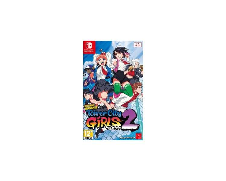 River City Girls 2 (Import)