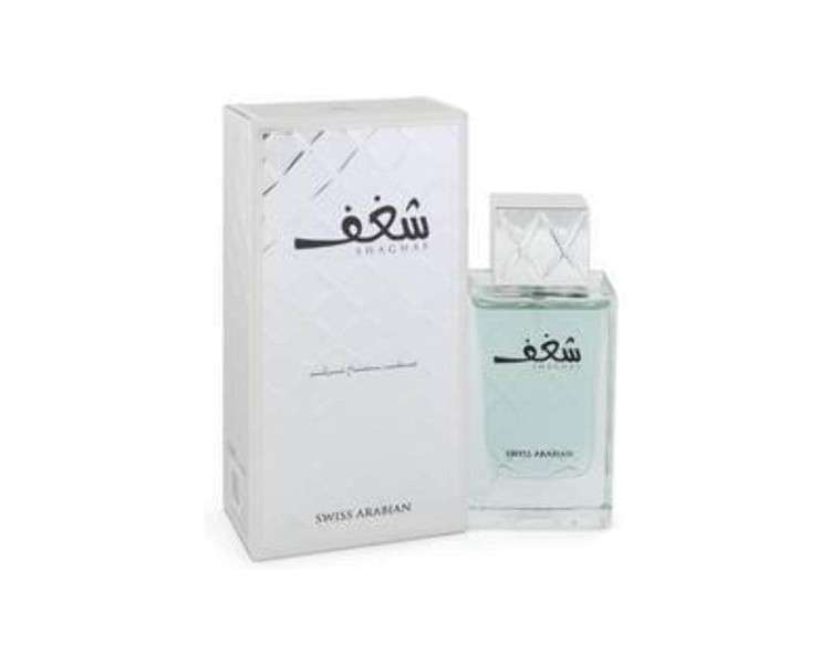 Swiss Arabian Shaghaf Eau De Parfum Spray 75ml