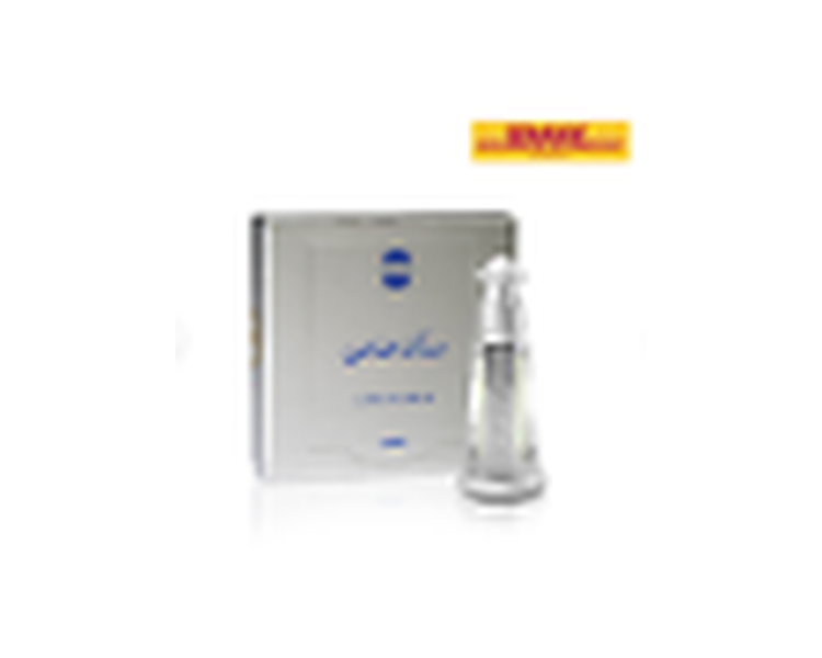 Ajmal Musk Khas Concentrated Perfume Oil 3ml Unisex