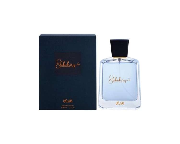 SHUHRAH Men 90ml EDP Spray