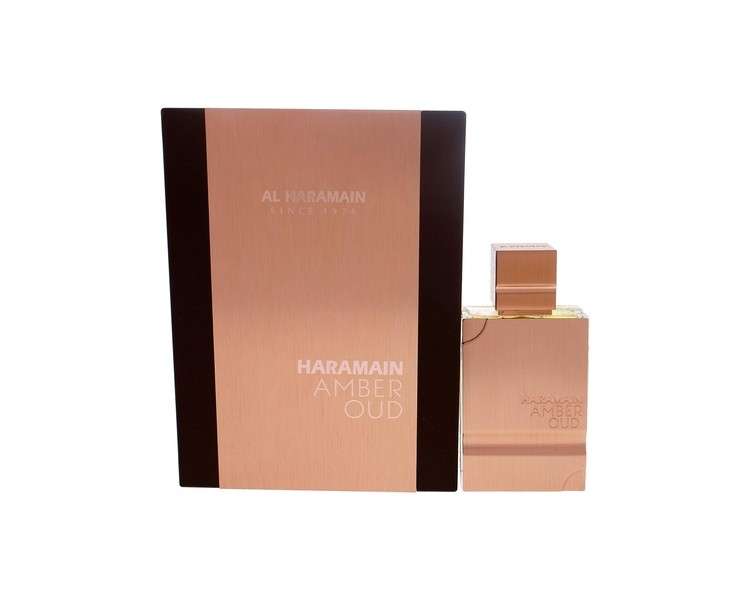 Al Haramain Amber Oud Edition Spray Perfume 60ml & Excellent Green Deodorant 200ml Vanilla