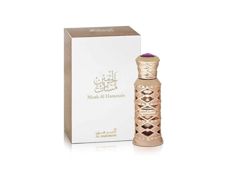Musk Al Haramin Perfume Oil 12ml