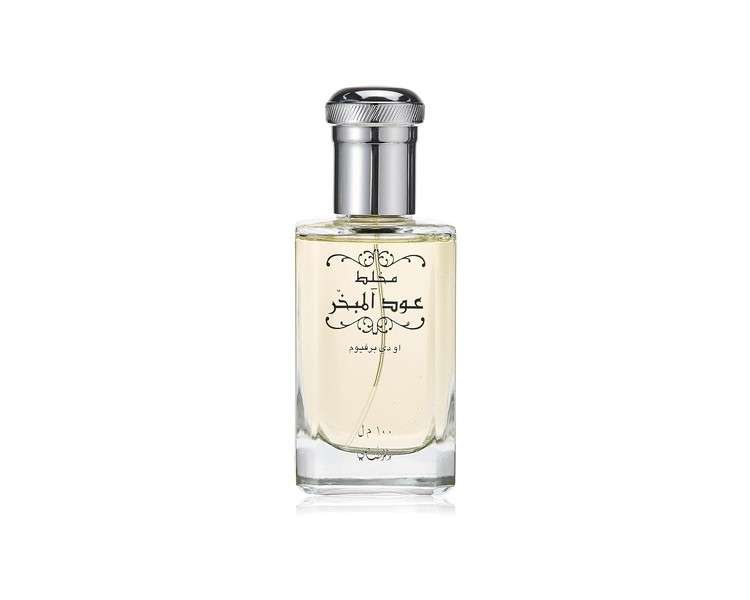 Mukhallat Oudh Al Mubakhar by Rasasi