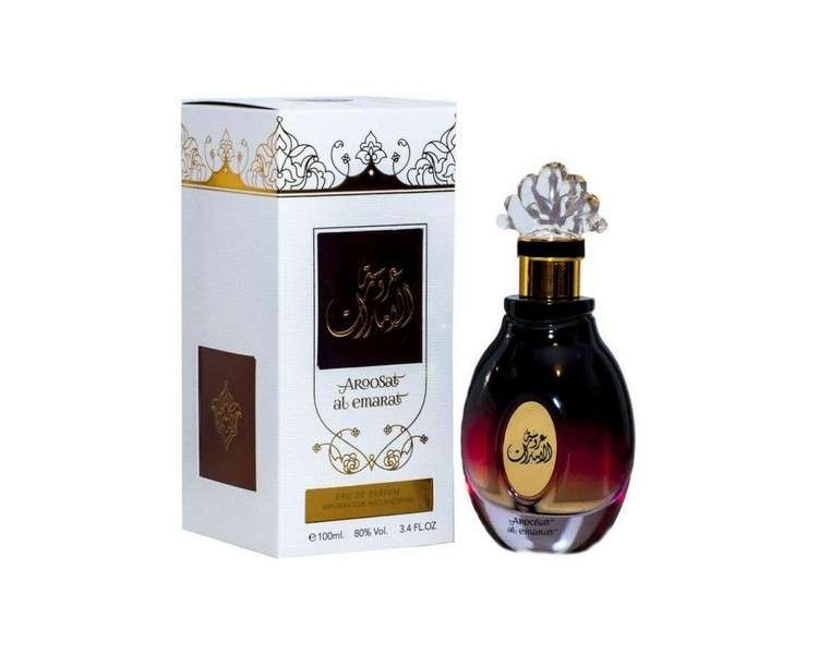 Aroosat Al Emarat Women Perfume Spray 100ml - Delightful Fragrances Collection TAWAKKAL PERFUMES