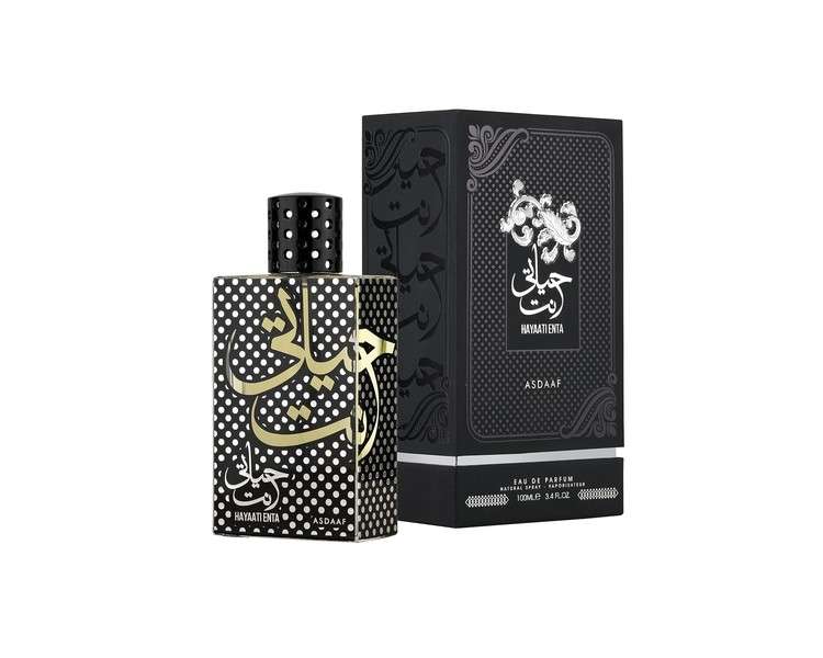 Asdaaf Unisex Hayaati Enta Eau De Parfum 100ml