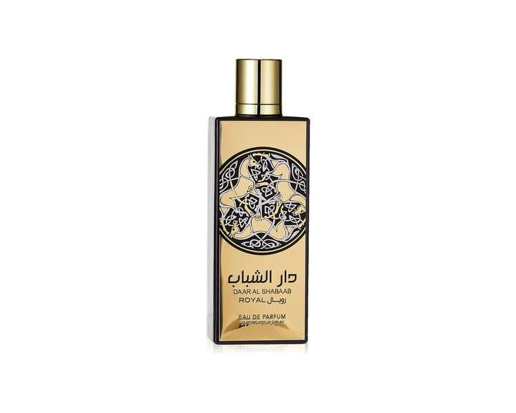 Daar Al Shabaab Royal Eau de Parfum 80ml by Ard Al Zaafaran