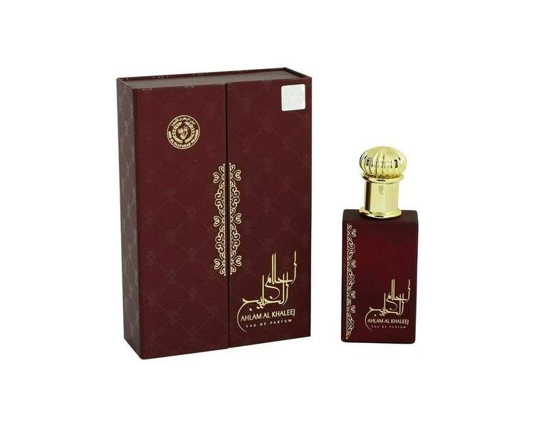 Ahlam Al Khaleej 80ml by Ard Al Zaafaran Bergamot Pineapple Wood Perfume Spray