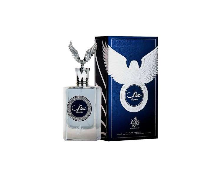 QAHIR By Al WATANIAH EAU DE Parfum 100ml 3.4FL.OZ