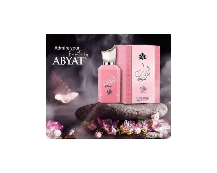 Abyat Perfume by Al Wataniah