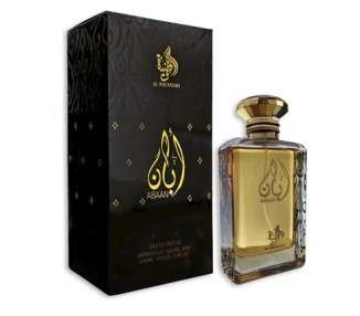 Abaan EDP Perfume by Al Wataniah 100ml - Hot New Super Rich Scent