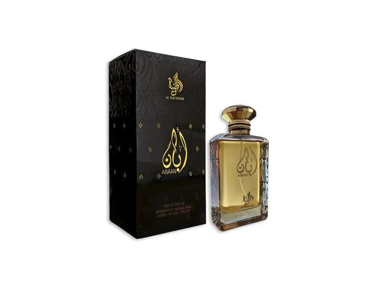 Abaan EDP Perfume by Al Wataniah 100ml - Hot New Super Rich Scent