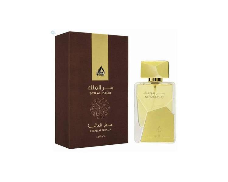 Lattafa Ladies Ser Al Malik EDP Spray 3.4 fl oz