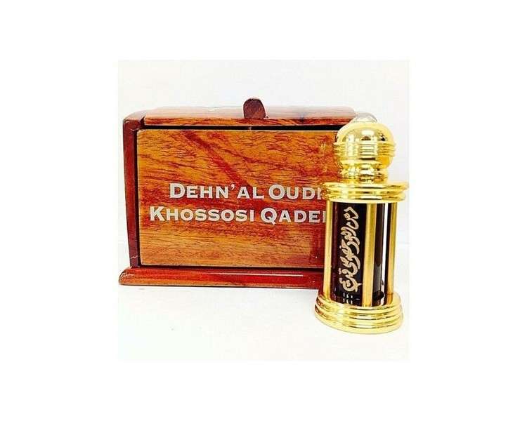 Al Haramain Dehnal Oudh Khasoosi Qadeem 6ml - High Quality Aged Oud Exclusive