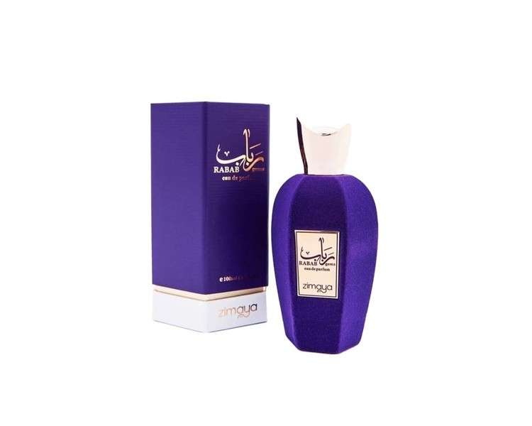 Rabab Gems Purple Eau de Parfum 100ml Original By Afnan Zimaya Perfumes