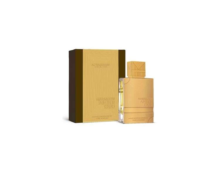 Al Haramain Amber Oud Gold Edition Extreme Pure Unisex Perfume 3.33 Fl Oz