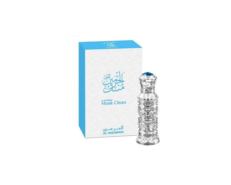 Al Haramain Musk Clean Perfume Oil EDP Unisex 0.4 Fl Oz
