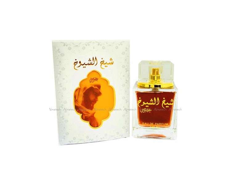 Sheikh Al Shuyukh Khusoosi Spray Perfumes 100ml