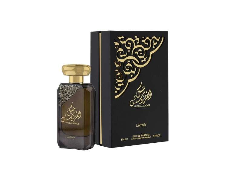 Musk Al Aroos Edp Spray 80ml By Lattafa Pure Musky With Gift Pack High Quality 80ml