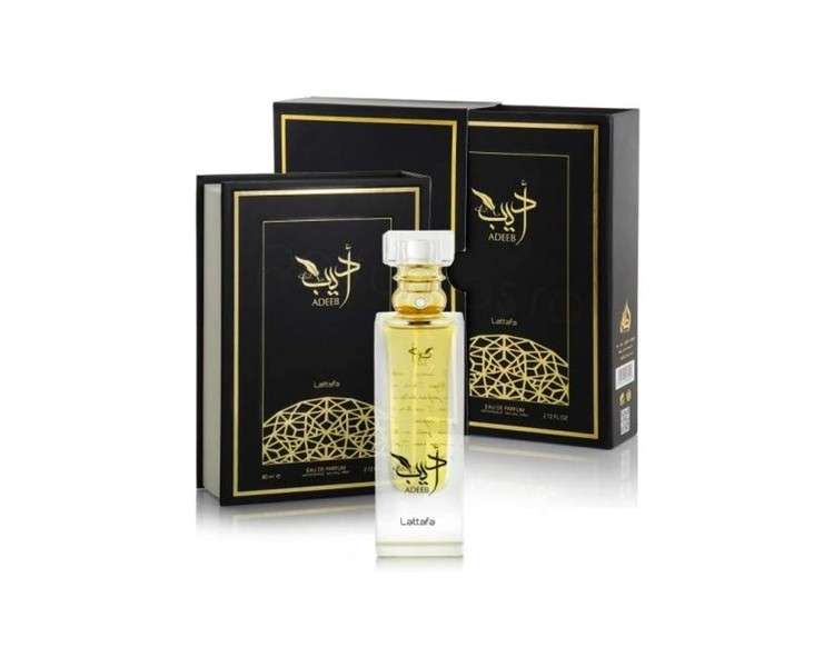 Lattafa Adeeb Eau de Parfum 80ml Unisex