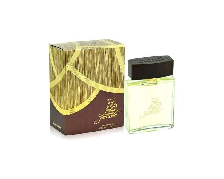 Haramain Jameela Spray 100ml