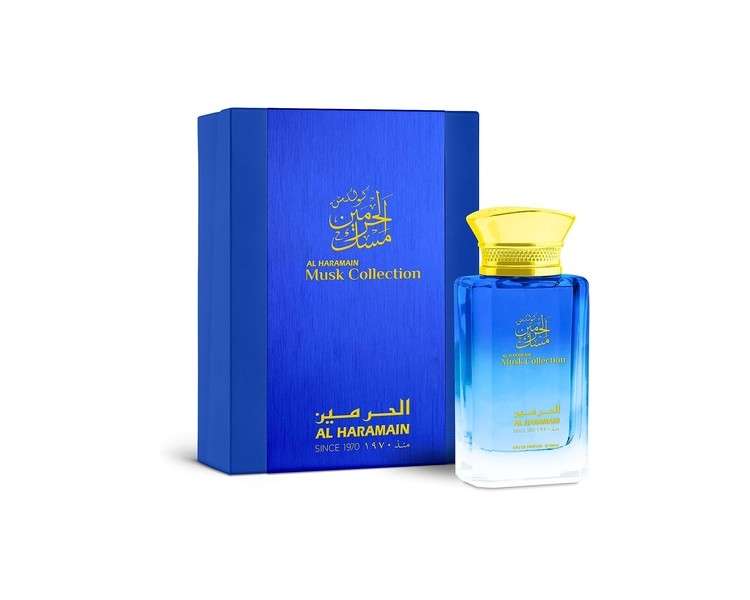 Musk Collection by Al Haramain 100ml Eau de Parfum Unisex