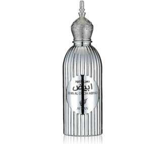 Dehn al Oudh Abiyad by Afnan Perfumes Unisex Eau De Parfum 50ml
