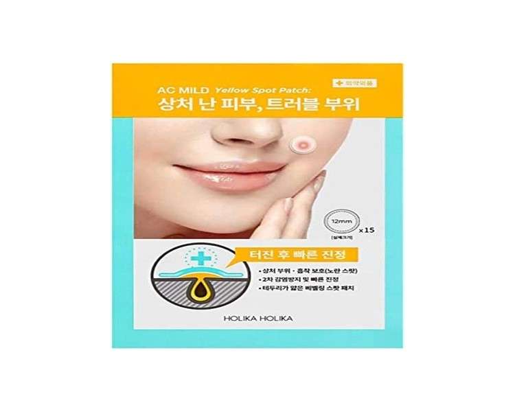 Holika Holika AC Mild Yellow Spot Patch 15-Piece 21g