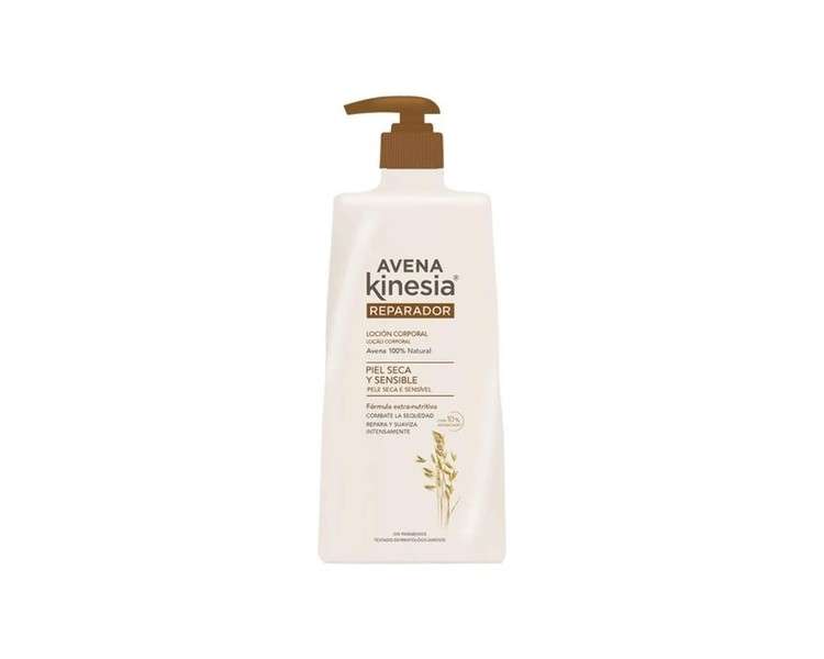 Avena Kinesia Serum Moisturizing Body Lotion 400ml