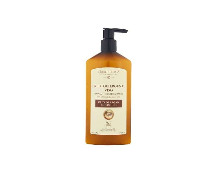 Argan Oil Cleansing Milk 300ml