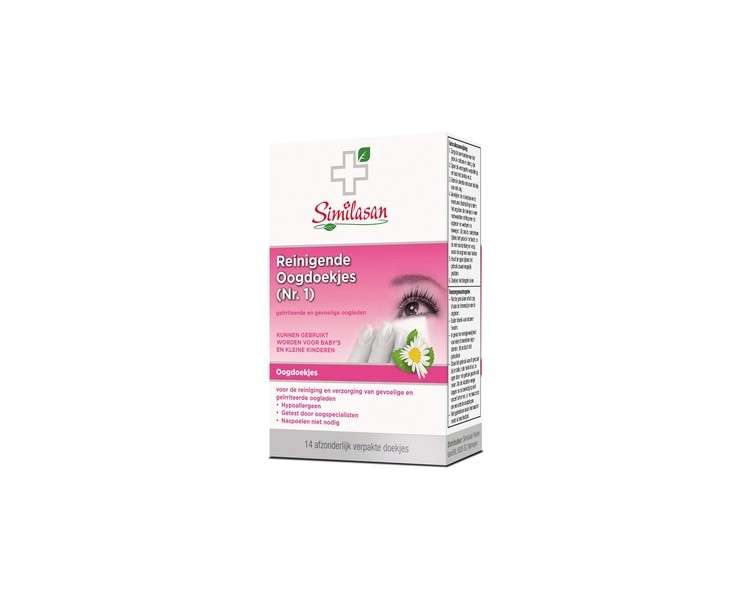 Similasan Cleansing Wipes for Irritated and Sensitive Eyelids