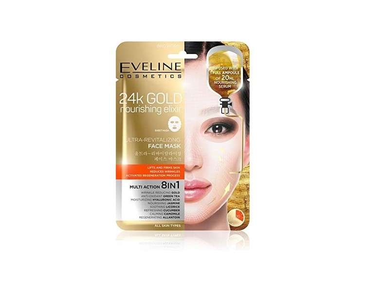 Eveline 24k Gold Nourishing Elixir Ultra-Revitalizing Face Mask