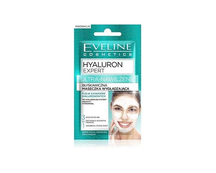 Eveline Cosmetics Hyaluron Clinic Ultra Moisturising Mask 7ml