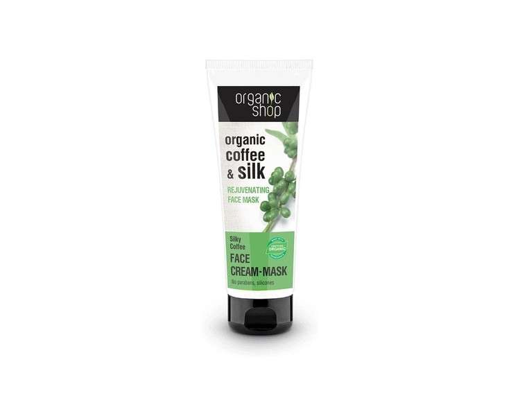 Organic Shop Rejuvenating Facial Cream-Mask Coffee & Silk 75ml