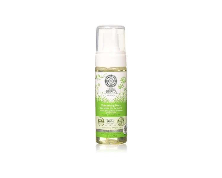 Natura Siberica Natural Eye Makeup Remover Foam